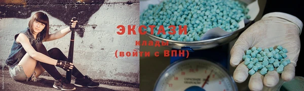 мефедрон Балабаново