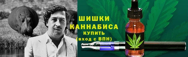 трава Баксан