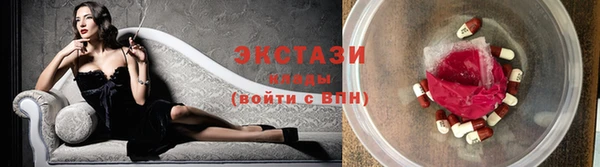 мефедрон Балабаново
