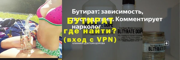 mix Балахна