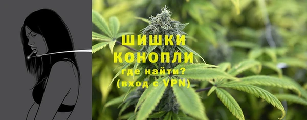 трава Баксан