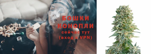 трава Баксан