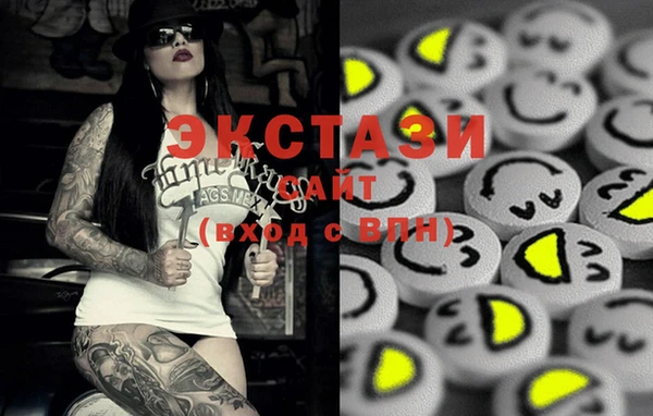 трава Баксан