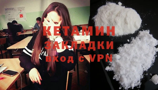 трава Баксан