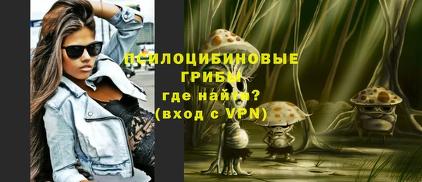 мефедрон Балабаново