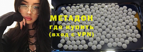 mix Балахна