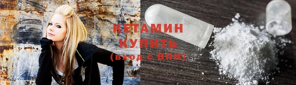 mix Балахна