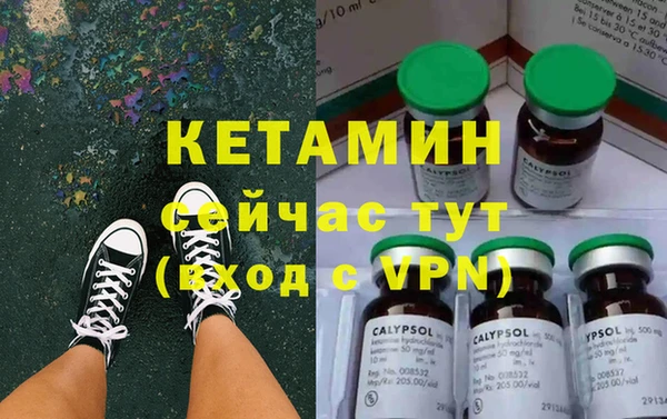 mix Балахна