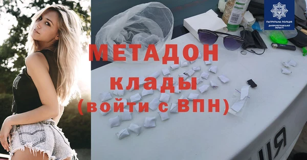 трава Баксан
