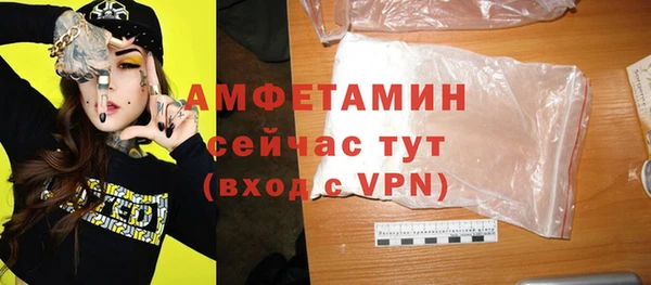 mix Балахна