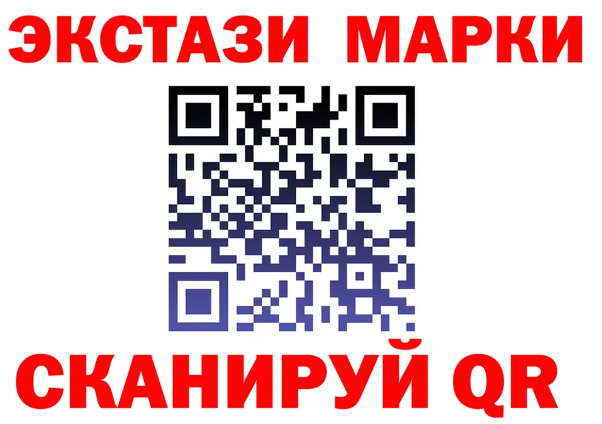 МЕФ 4 MMC зеркало shop MEGA Феодосия